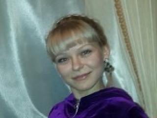 A profil fényképe angellovex