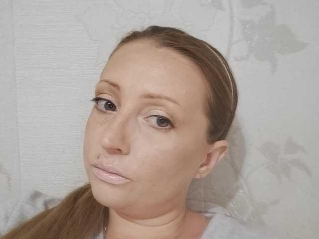 A profil fényképe AngellSexy