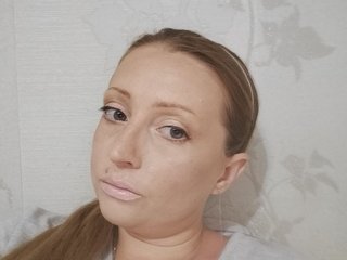 Erotikus videocsevegés AngellSexy