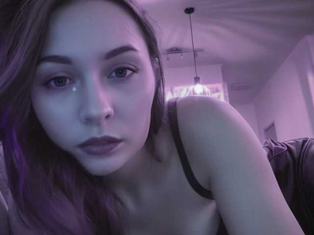 A profil fényképe divakisss