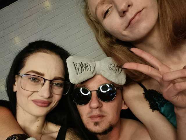 A profil fényképe AngelDemon