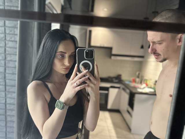 A profil fényképe AngelDemon