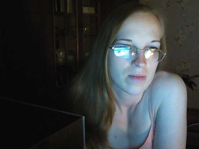 Sugárzási képernyőképek Angelpussy1