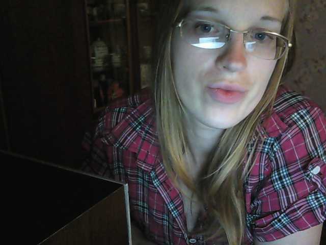 Sugárzási képernyőképek Angelpussy1