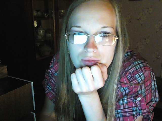 Sugárzási képernyőképek Angelpussy1