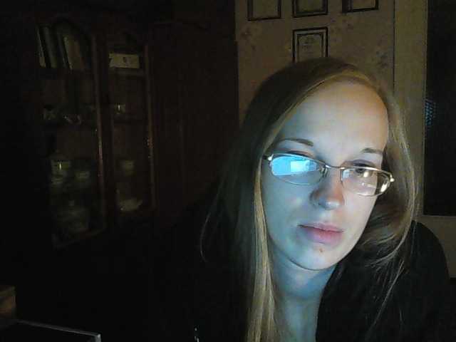 Sugárzási képernyőképek Angelpussy1