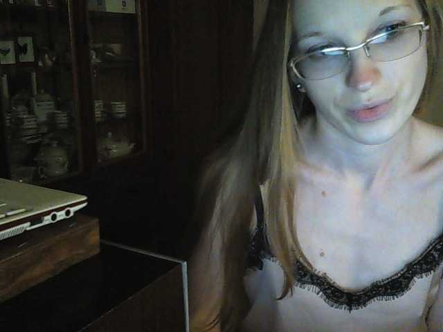 Sugárzási képernyőképek Angelpussy1