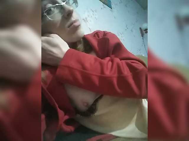 Sugárzási képernyőképek Angelpussy1