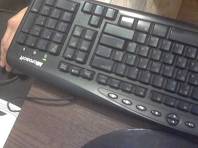 Sugárzási képernyőképek Trrr0007