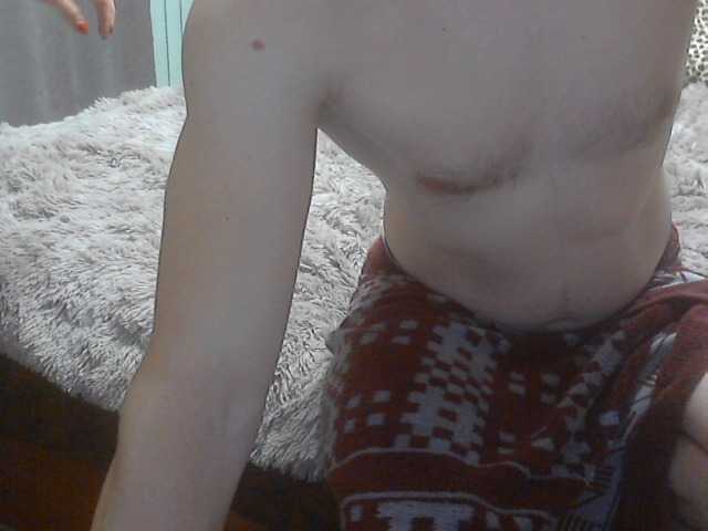 Sugárzási képernyőképek Trrr0007