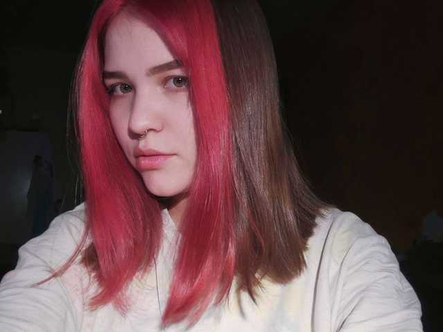 A profil fényképe AngelsRae