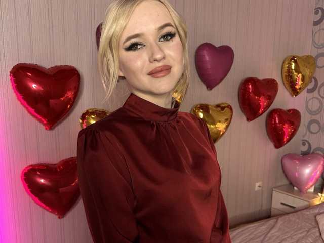 A profil fényképe AngelStefa