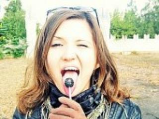 A profil fényképe angnewbl