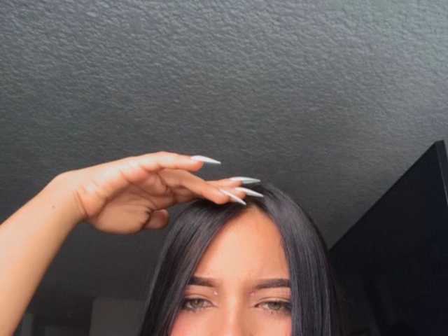 A profil fényképe anie-evanss