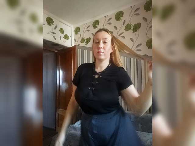 Sugárzási képernyőképek AnikaSimmons