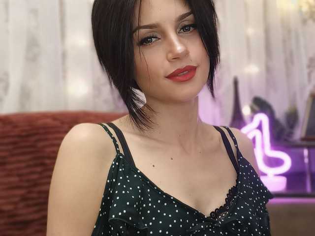 A profil fényképe Anisahvip