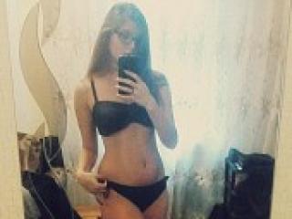 A profil fényképe anitaberger