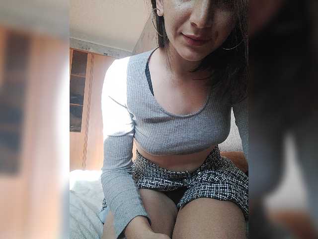 Sugárzási képernyőképek Anitana