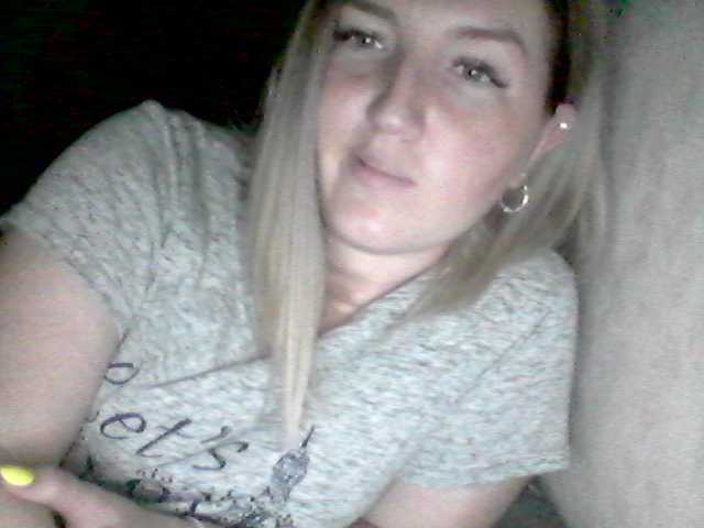 Sugárzási képernyőképek Anitana