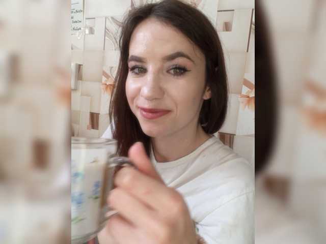 Sugárzási képernyőképek _Astika_