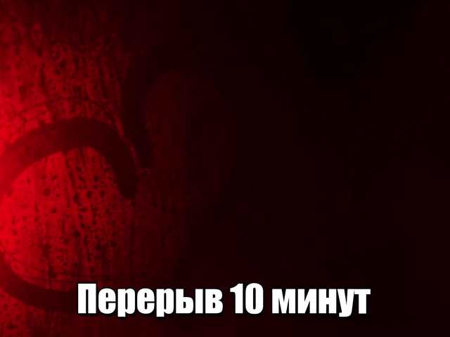 Sugárzási képernyőképek -AnlinaW-