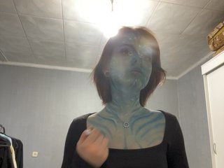 Erotikus videocsevegés AnmiXHot