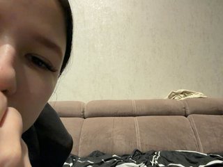 Erotikus videocsevegés AnmiXHot