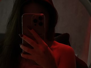 Erotikus videocsevegés Ann-with-two-N