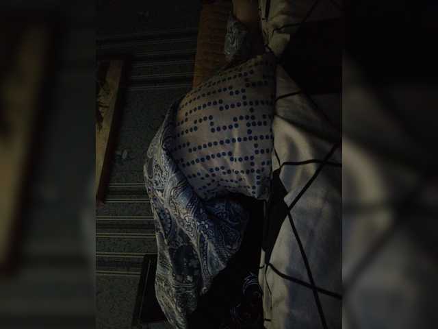 Sugárzási képernyőképek Anna-Leda