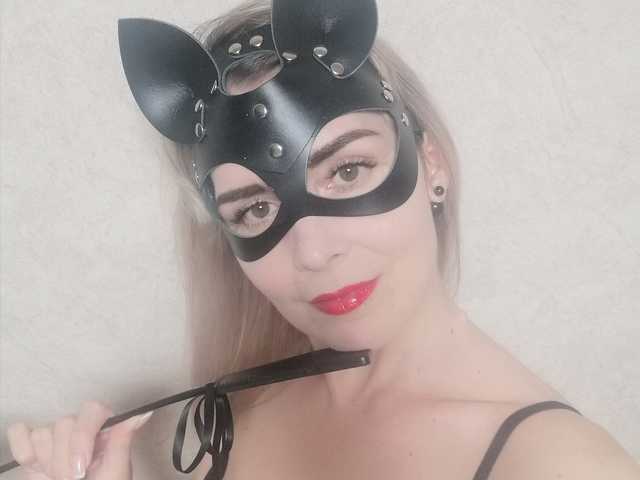 A profil fényképe angel_yanna