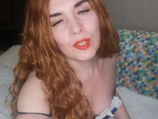 Fényképek angel_yanna HELLO, I'M ANYA) EVERYTHING IS AVAILABLE IN THE FREE CHAT ACCORDING TO THE TYPE OF MENU, LET'S HAPPY! LOVENCE IN ME! Powere