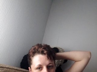 Erotikus videocsevegés Anna110