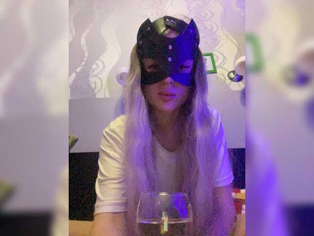 Sugárzási képernyőképek anna12193