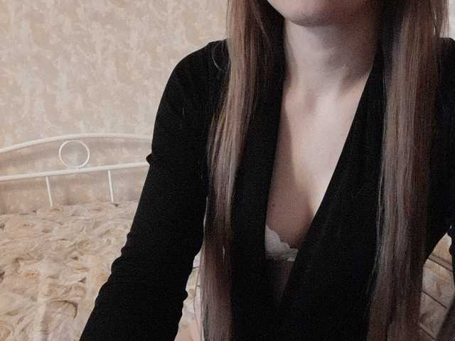 Sugárzási képernyőképek Anna_25