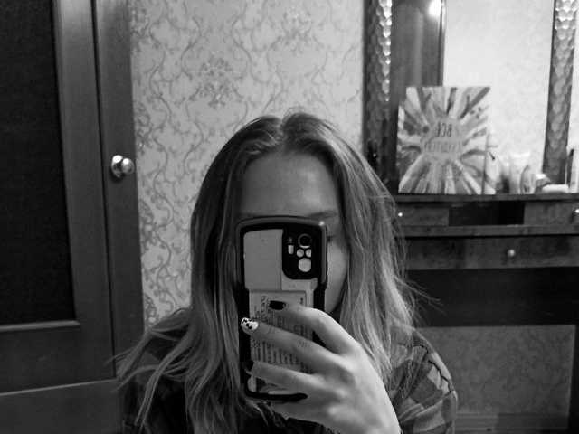 A profil fényképe Annabelea