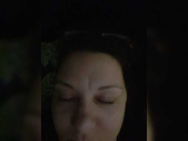 Sugárzási képernyőképek AnnaFock