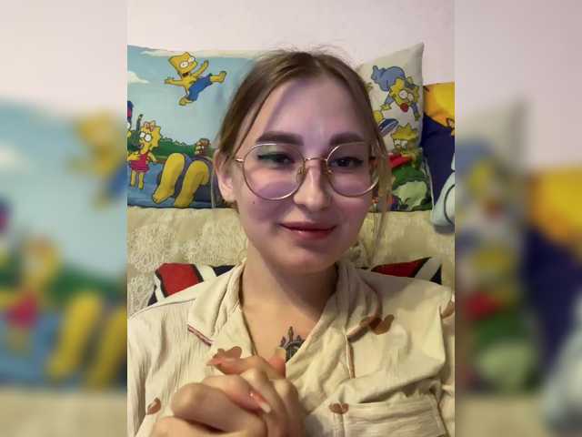 Sugárzási képernyőképek Ana_sexclusive