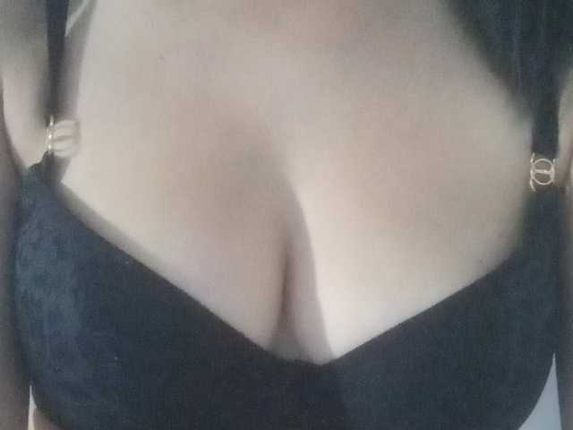 A profil fényképe Annahottie81