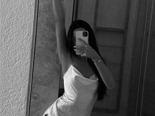 Erotikus videocsevegés AnnaJuicy