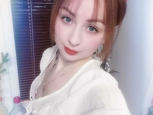 A profil fényképe AnnALedy