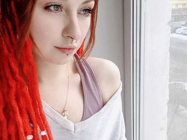 A profil fényképe AnnALedy