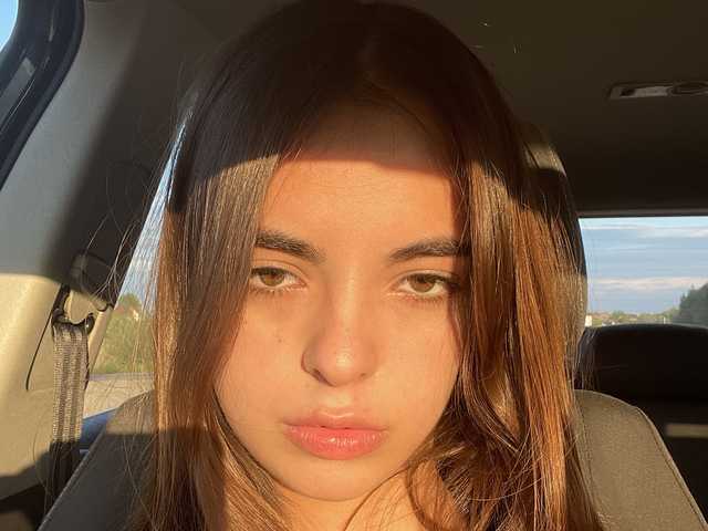 A profil fényképe annanasikk