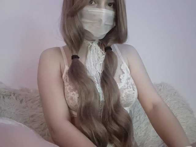 Sugárzási képernyőképek annapink