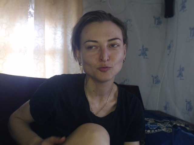 Sugárzási képernyőképek SportyGirl