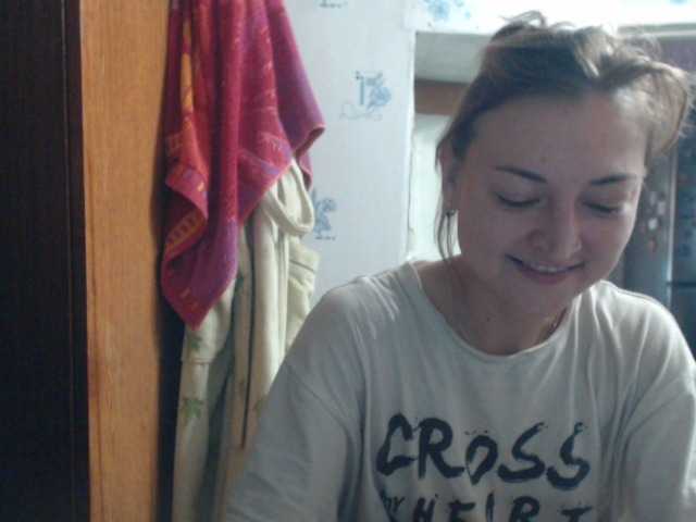Sugárzási képernyőképek SportyGirl