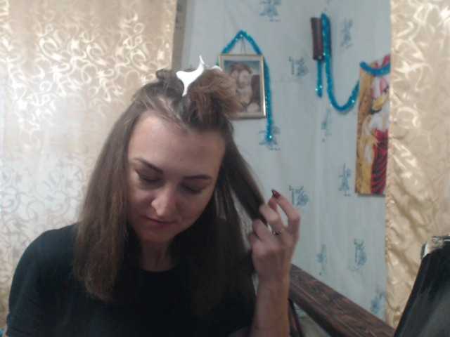 Sugárzási képernyőképek SportyGirl
