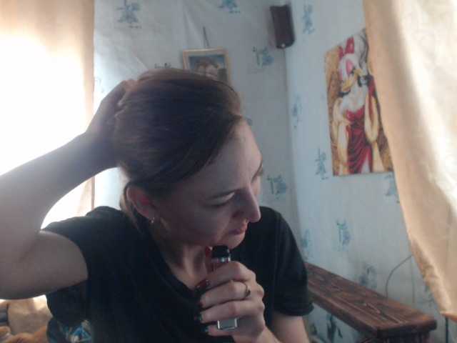 Sugárzási képernyőképek SportyGirl