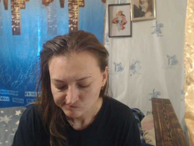 Sugárzási képernyőképek SportyGirl