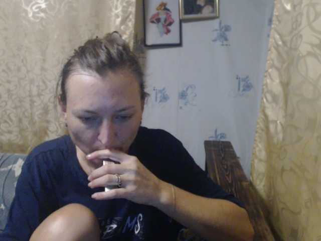 Sugárzási képernyőképek SportyGirl