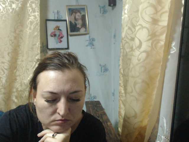 Sugárzási képernyőképek SportyGirl